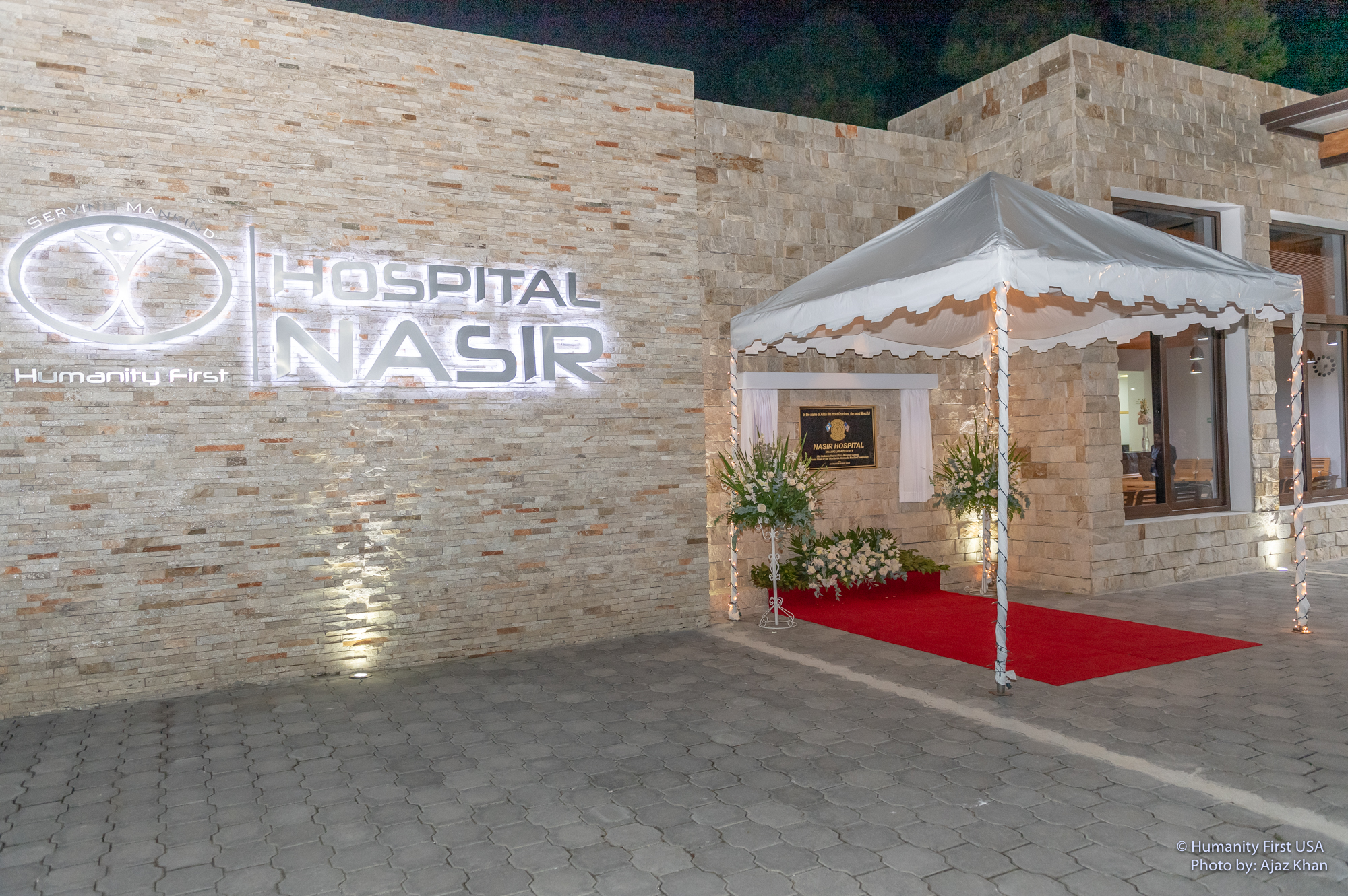 Nasir Hospital 2018 Inauguration