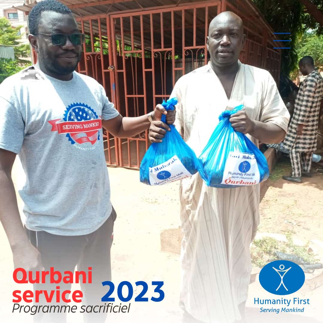 FS Qurbani 2023 Mali with logo