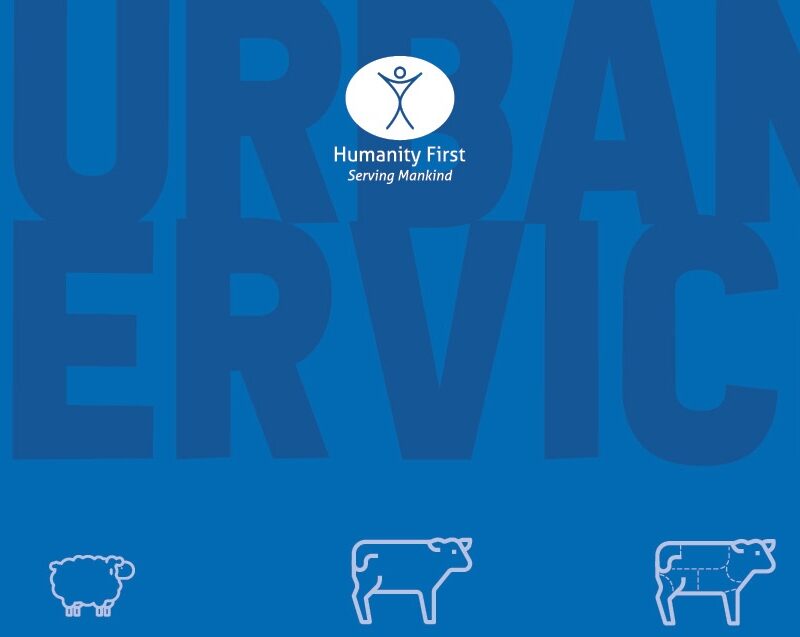 The words Qurbani Service with an image of a sheet, a cow, and a cow with dotted lines to show portions.