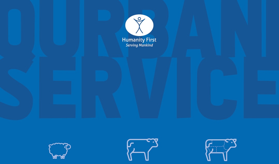 The words Qurbani Service with an image of a sheet, a cow, and a cow with dotted lines to show portions.