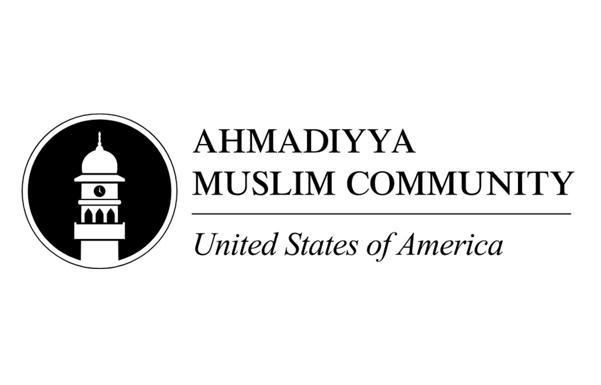 ahmadiyya logo