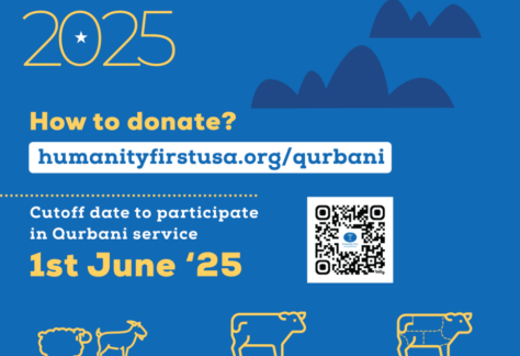a flier for Humanity First USA 2025 qurbani service. includes donation link of humanityfirstusa.org forward slash qurbani. The deadline is extended to June 5th and the prices are $160 for a goal or lamb $600 for a cow and $90 for a share of a cow.