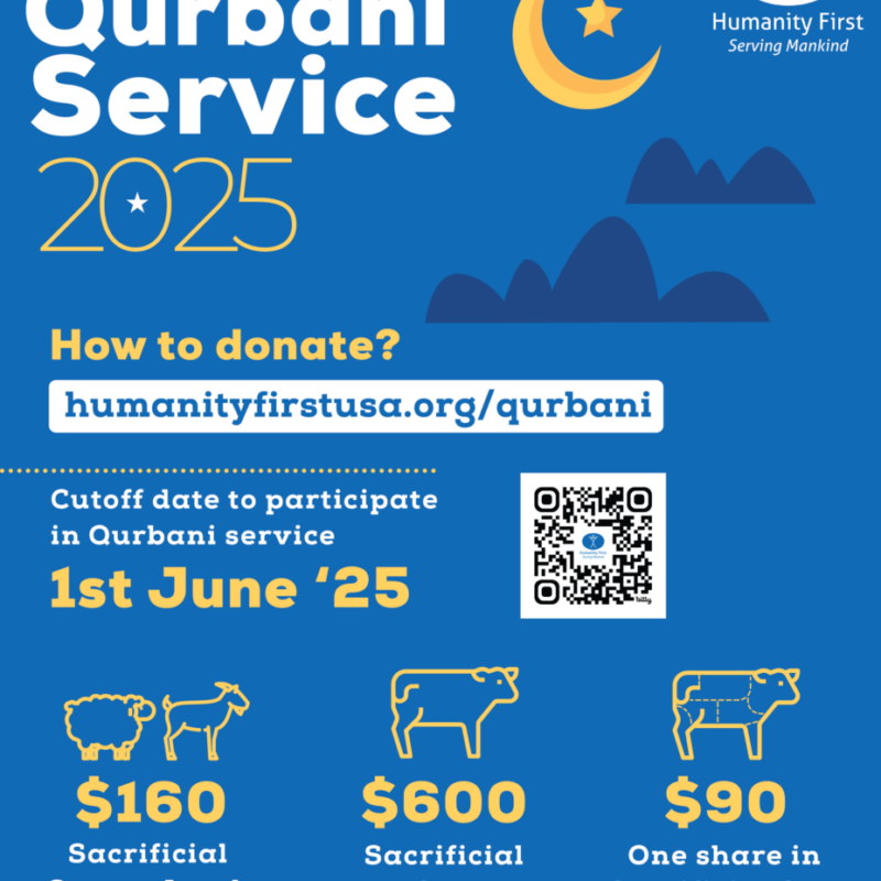 FlyerQurbani2025 flier updated