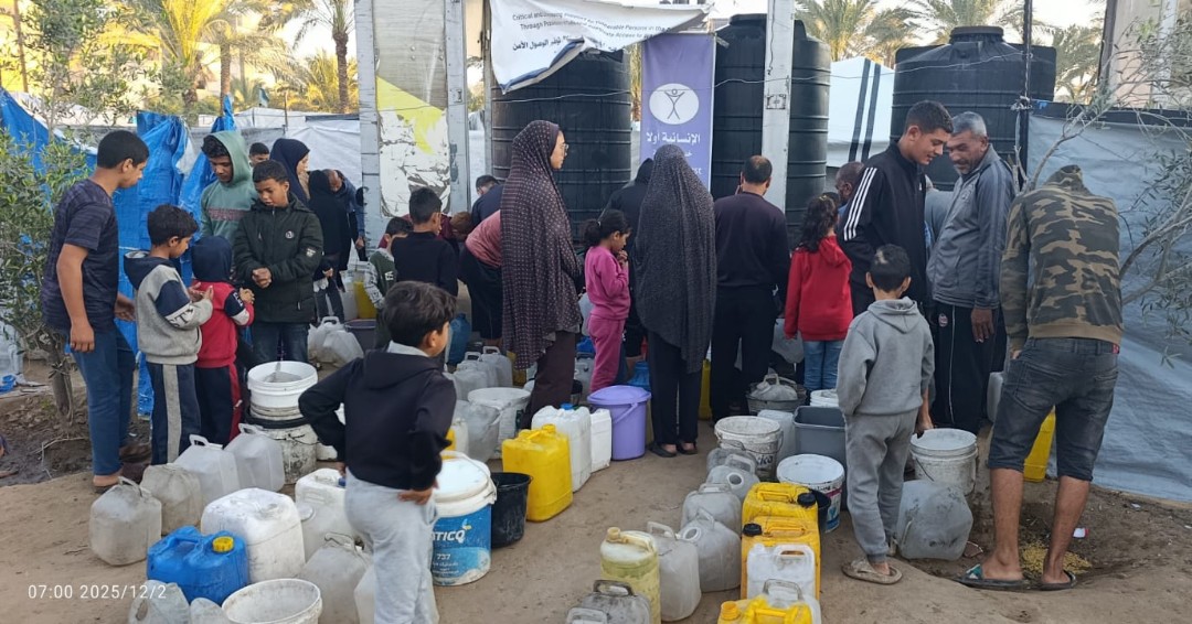 DR Gaza water dec 2025 1