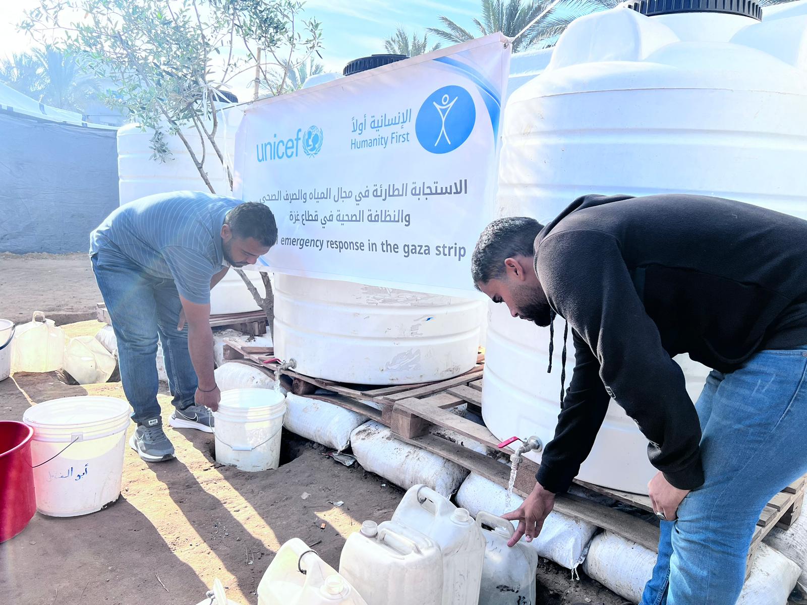 DR Gaza water dec 2025 2