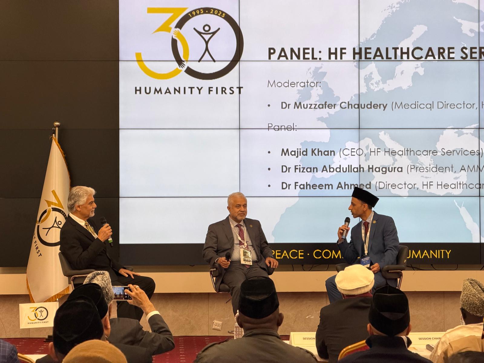 HFI conference 2025 2