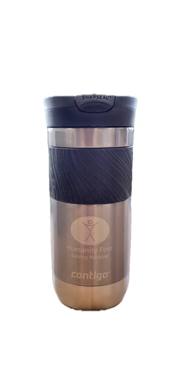 HF shop travel mug 2026 transparent