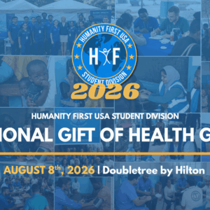 HFSD Gala 2026 Banner 1