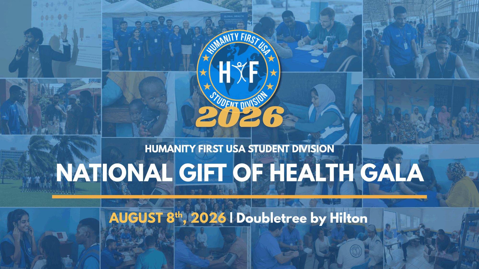 HFSD Gala 2026 Banner 1